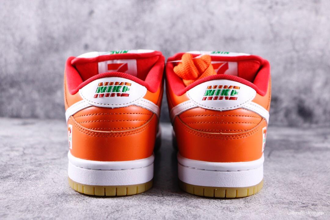 7-Eleven × Nike SB Dunk Low