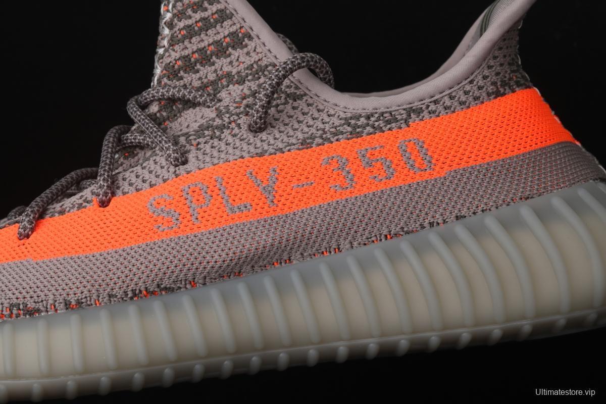 Adidas Yeezy 350V2 Real Boost Basf BB1826 das coconut 350 second generation gray orange BASF Boost original