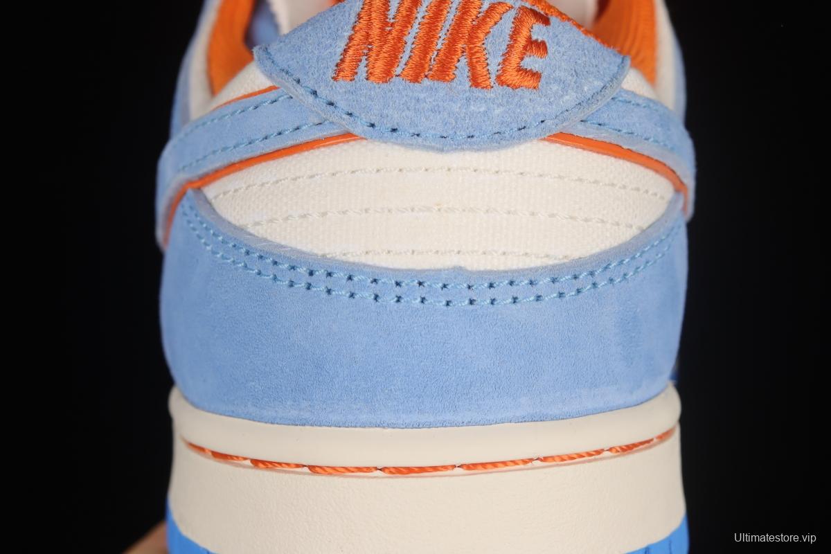 Otomo Katsuhiro x NIKE SB DUNK Low Steamboy OST 