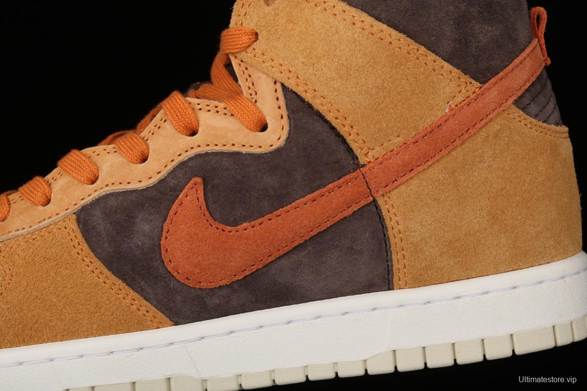 NIKE SB DUNK Hight Dark Russet dirty orange high-top leisure sports skateboard shoes DD1401-200