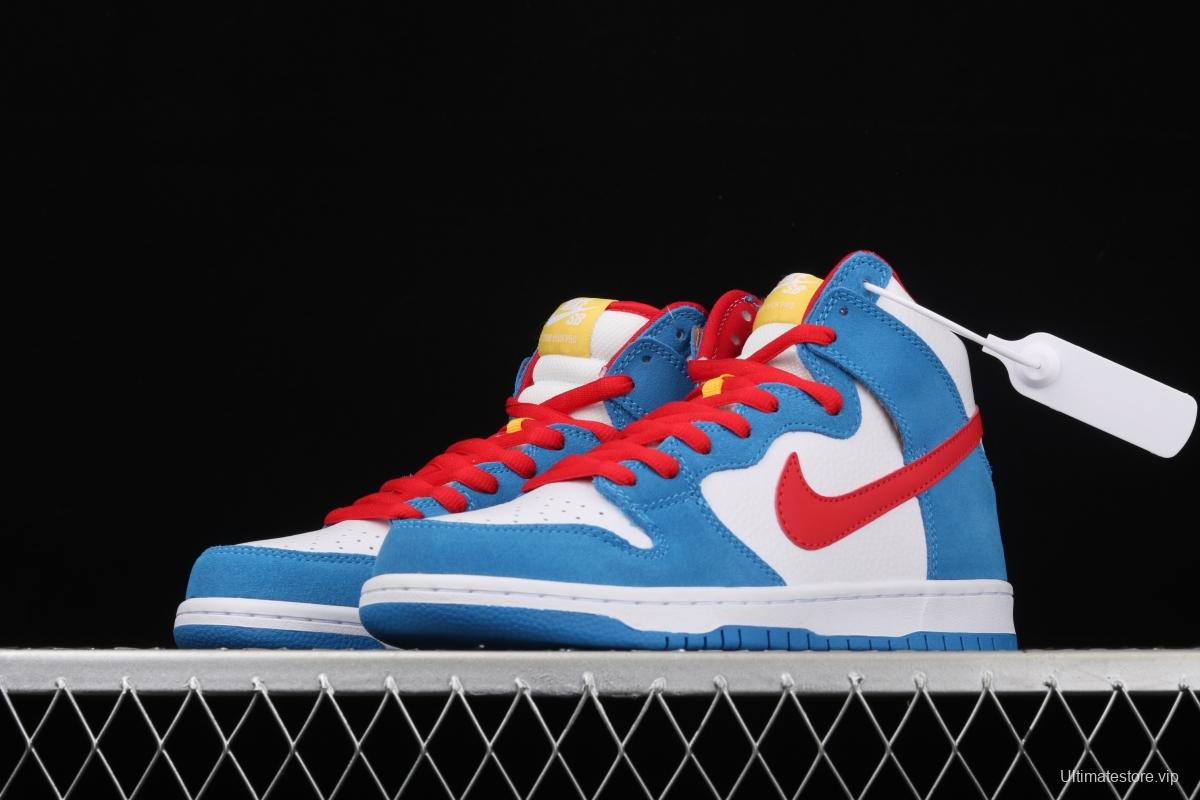 NIKE SB DUNK High Doraemon robot cat theme color matching CI2692-400