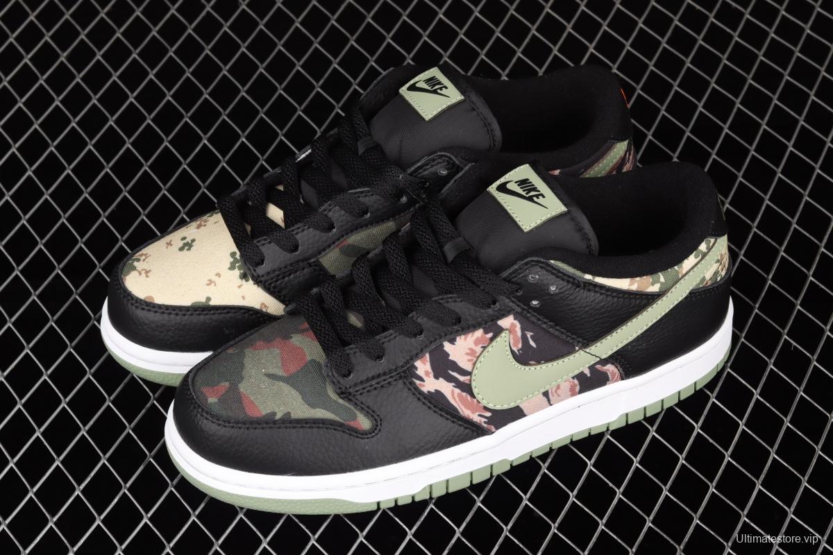 NIKE SB DUNK Low Russet Cedar camouflage asymmetrical mandarin duck army green dunk series retro low-side leisure sports skateboard shoes DH0957-001