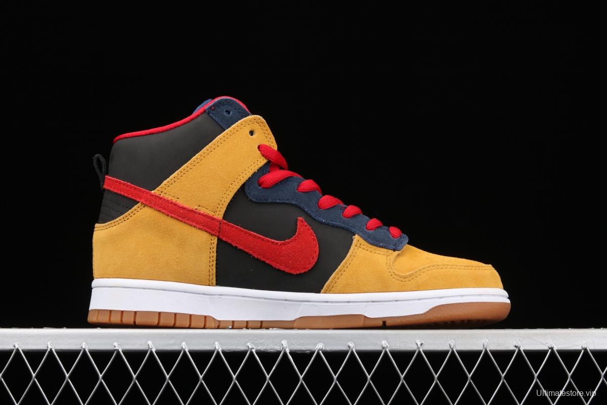 NIKE SB DUNK High Premium high top casual board shoes 313171-400