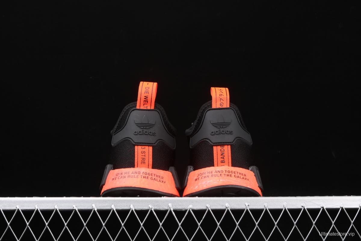 Adidas NMD_R1 FW2282 elastic knitted running shoes