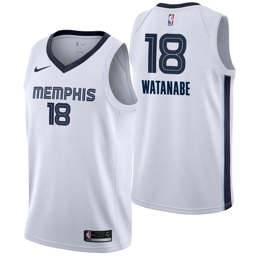 Association Club Team Jersey - Yuta Watanabe - Mens