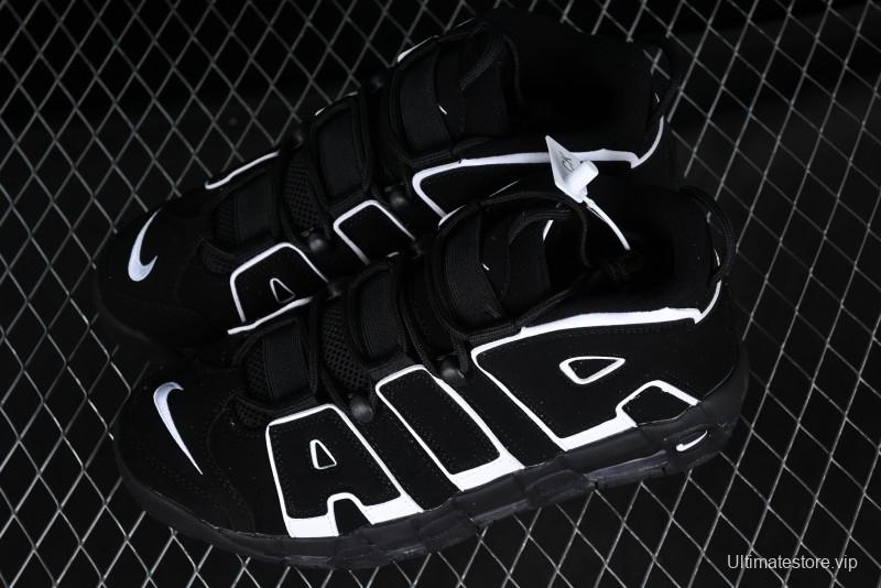 Nike Air More Uptempo 96 QS