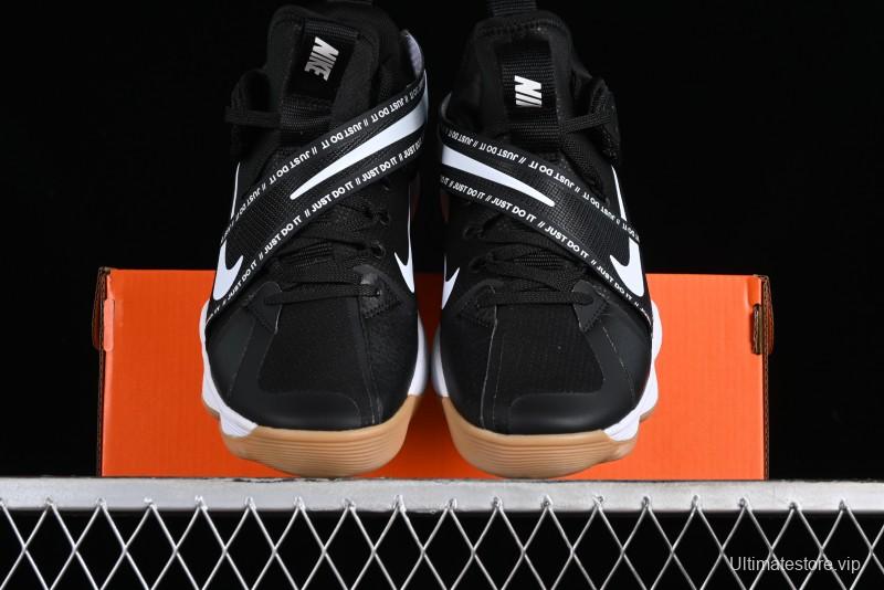 Nike React HyperSet Lightweight Low-Top Training Basketball Shoes - CI2956-010