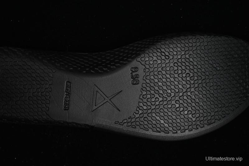 Nike Kobe 8 "SYSTEM" Protro Retro Performance Basketball Shoes for Men - HF9550-001