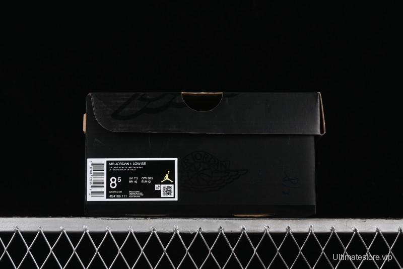 Nike Air Jordan 1 Low OG AJ1 White Brown Low Top Casual Basketball Shoes - HQ4186-111