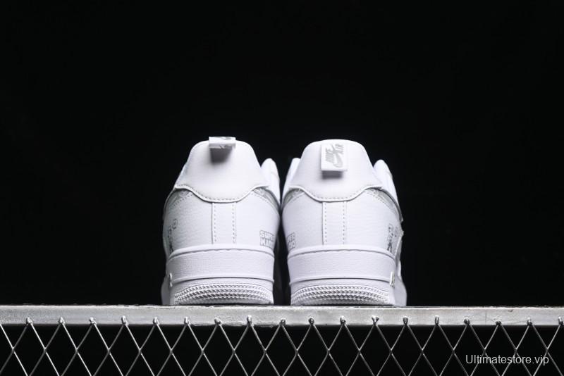Nike Air Force 1 '07 Low Mosaic Casual Sneakers - FB8971-030
