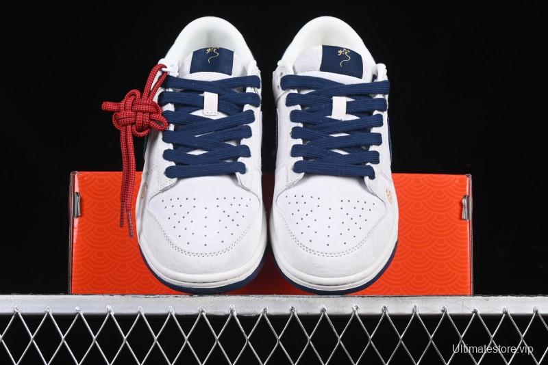 Nike SB Dunk Low Year of the Snake Limited Edition Blue Snake Swoosh Anniversary Custom Low-Top Casual Sneakers - XX3168-112