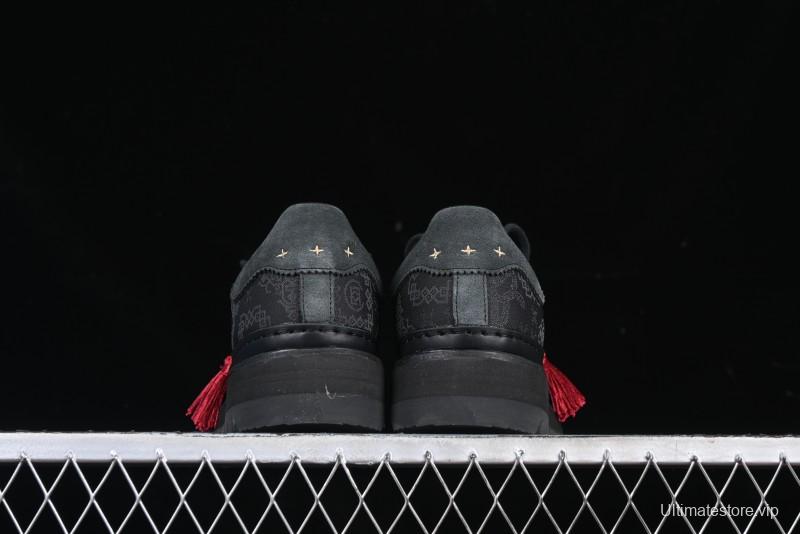 Adidas Superstar JR5114 Clot Collaboration Shell Toe Skate Shoes with Perforated Leather Upper - JR5114