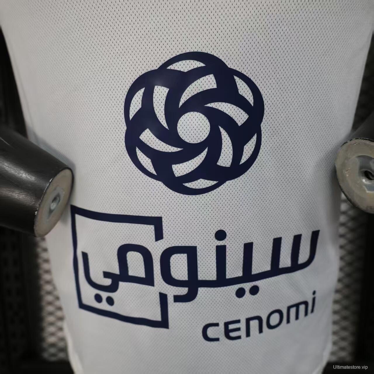 Player Version 25/26 Al-Ahli Home Jersey