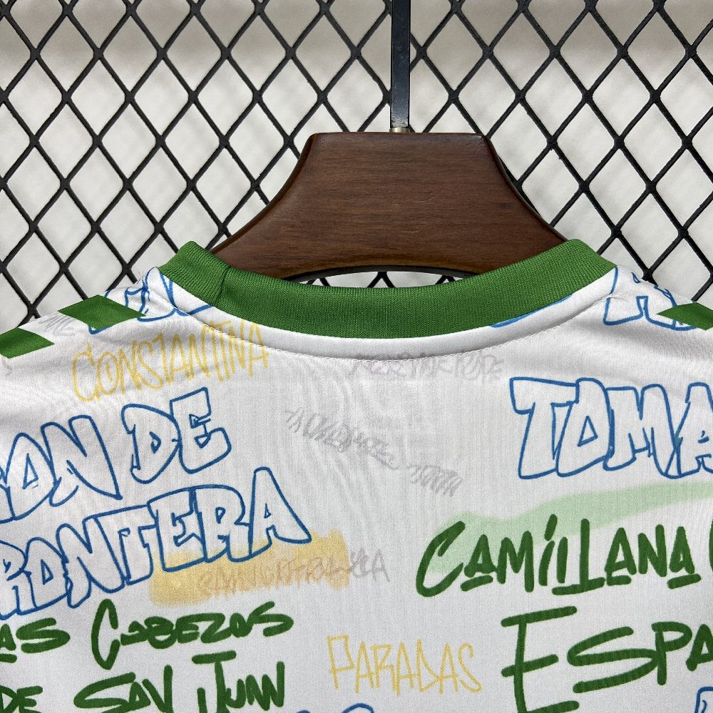 2025/26 Kids Real Betis Special Kit
