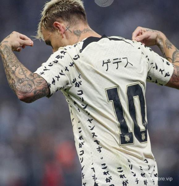 Retro 22/23 Corinthians Third Japan 10 Years Yellow Jersey