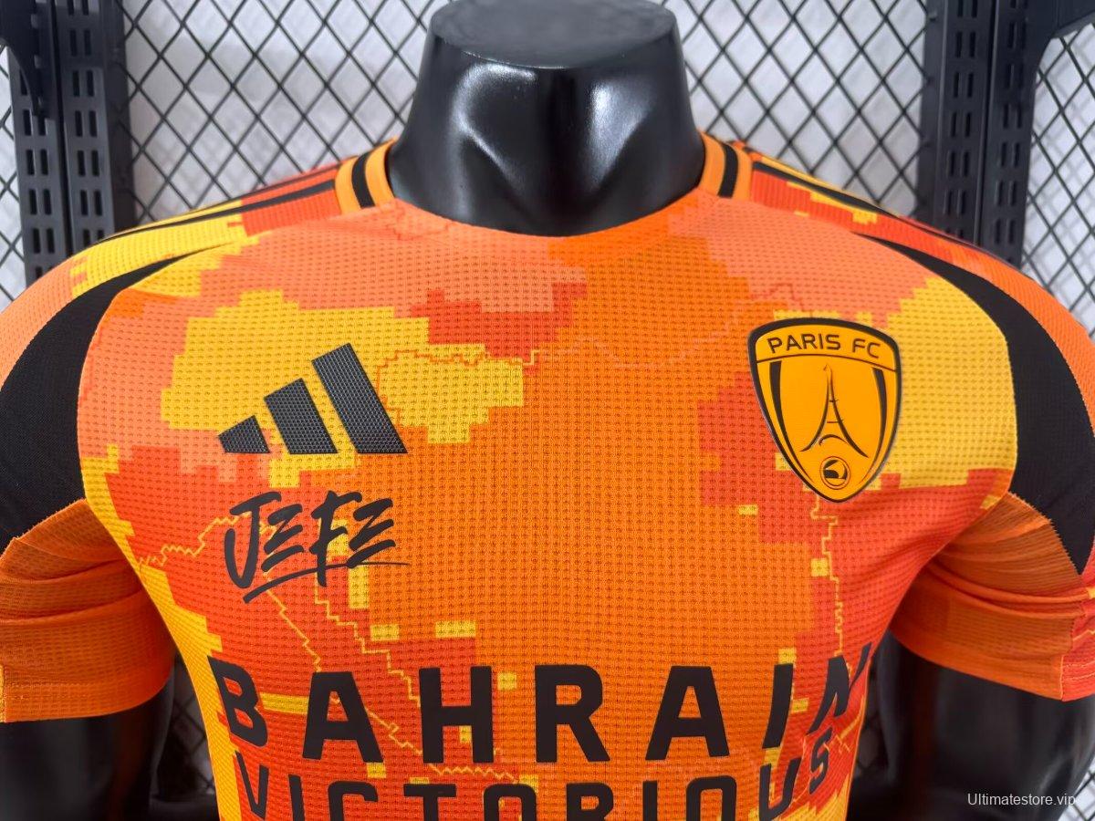 Player Version 25/26 PSG Third Orange Jersey