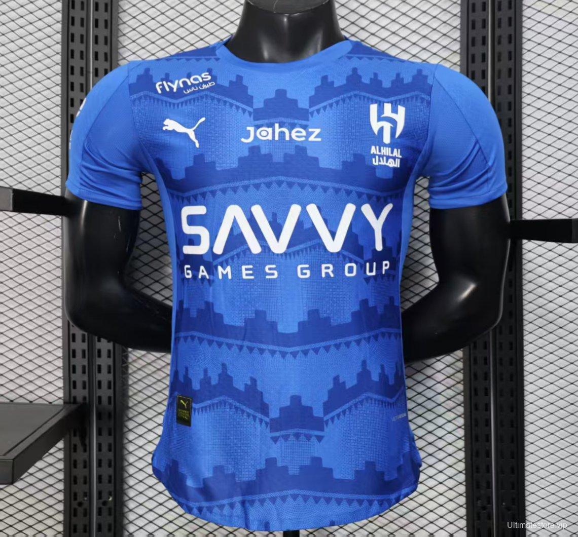 Player Version 25/26 Al-Hilal Home Jersey