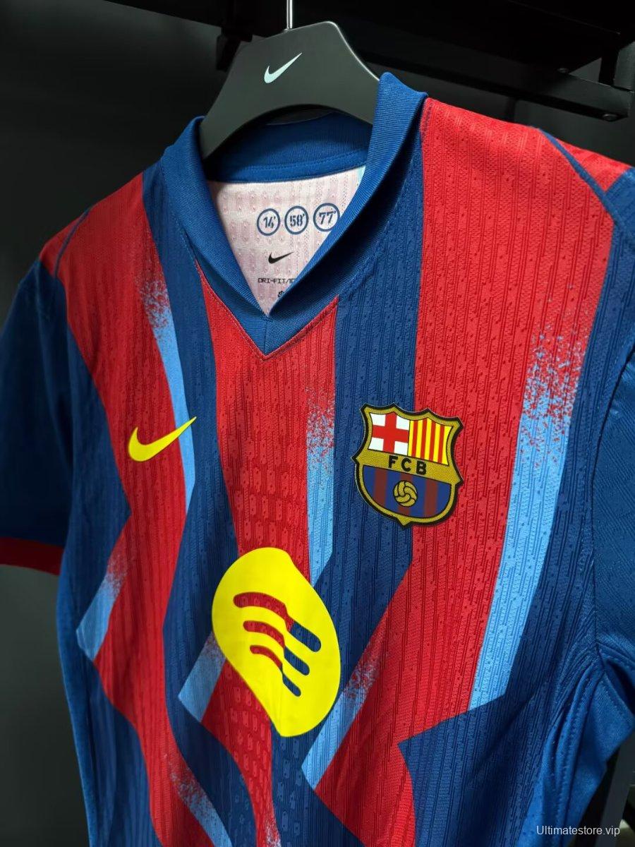 Player Version 25/26 Barcelona Forth Jersey