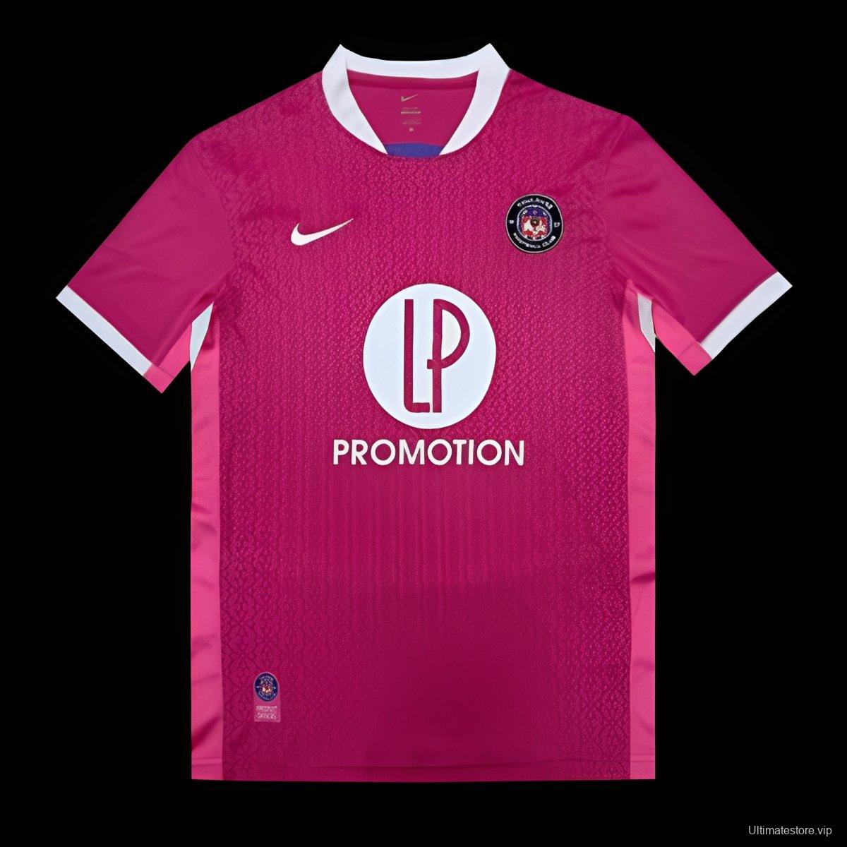 25/26 Toulouse Away Jersey