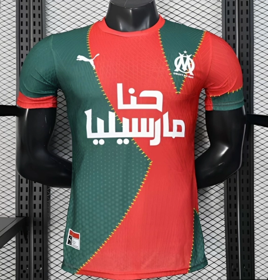 25/26 Player Version Marseille Red and Green with Morocco Flag Design Jersey